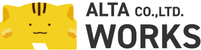 制作事例集｜株式会社アルタ